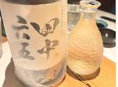 真打 かず家 国分寺店: ゆりさんの2026年06月13日の2枚目の投稿写真