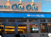Hawaiian Cafe OluOlu ハワイアンカフェオルオル 西新宿店: あまこさんの2026年06月29日の1枚目の投稿写真