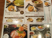 和食れすとらん旬鮮だいにんぐ 天狗 花畑店: kamandanさんの2026年05月14日の2枚目の投稿写真