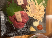 馬酒喝采 UMAYA: るるさんの2026年07月05日の1枚目の投稿写真