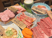 いわせ精肉店: かなゆみさんの2026年05月の1枚目の投稿写真