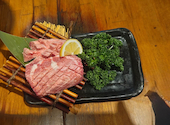 肉問屋直営 牛若丸 渋谷店: 畠中さんの2026年06月26日の1枚目の投稿写真