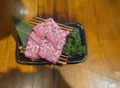 肉問屋直営 牛若丸 渋谷店: 畠中さんの2026年06月26日の3枚目の投稿写真