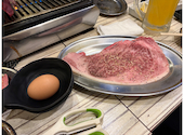 焼肉 遊園地 ゆうえんち 新検見川店: 彩花さんの2026年08月31日の3枚目の投稿写真