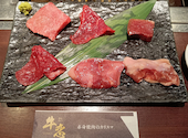 赤身焼肉のカリスマ 牛恋 渋谷店: ホノさんの2026年10月10日の1枚目の投稿写真