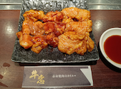 赤身焼肉のカリスマ 牛恋 渋谷店: ホノさんの2026年10月10日の2枚目の投稿写真