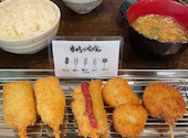 専科　横浜本店: えこさんの2026年07月22日の1枚目の投稿写真