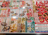 新時代 港区東海通り店: ちゃーさんの2026年05月03日の1枚目の投稿写真