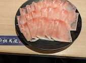 但馬屋 ららぽーと名古屋みなとアクルス店: ちゃーさんの2026年04月24日の1枚目の投稿写真