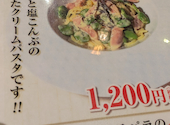 CAFEDINING&STEAK　GOD TENDER　高畑店（がってんだー）: ちゃーさんの2026年05月の1枚目の投稿写真