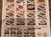 台湾料理 東三国店: 髭麻呂さんの2026年10月10日の1枚目の投稿写真