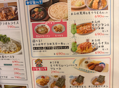 大衆食堂 てんぐ大ホール 朝霞台駅前店: ドラスタさんの2026年08月31日の1枚目の投稿写真