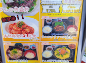 極薄ラムしゃぶ専門 工藤羊肉店 福島店: 小僧さんの2026年08月21日の1枚目の投稿写真