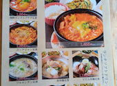 Korean dining コッテジ: 小僧さんの2026年04月24日の1枚目の投稿写真