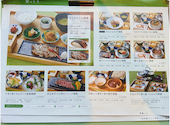 和食 時々酒 ときのとき　KITTE大阪店: 小僧さんの2026年06月29日の1枚目の投稿写真