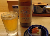 寿司と串とわたくし 京都三条大橋店: ゆーーきちさんの2026年07月25日の3枚目の投稿写真