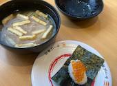かっぱ寿司 アトレ川崎店: シオンさんの2026年07月16日の1枚目の投稿写真