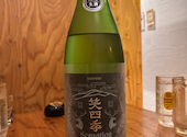 大衆酒場 036 ゼロサンロク 大通り店: ほなさんの2025年05月26日の1枚目の投稿写真