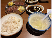 牛たん 徳茂 一番町店: さくらさんの2025年04月14日の1枚目の投稿写真