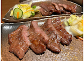 牛たん 徳茂 一番町店: さくらさんの2025年04月14日の2枚目の投稿写真