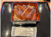 うなぎのうな泰 守山志段味店: ぼたんさんの2026年08月31日の1枚目の投稿写真