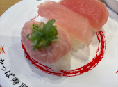 かっぱ寿司 松坂三雲店: 小鳥遊さんの2026年07月26日の1枚目の投稿写真