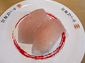 かっぱ寿司 松坂三雲店: 小鳥遊さんの2026年07月31日の1枚目の投稿写真