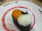 かっぱ寿司 久居店: 小鳥遊さんの2026年07月26日の1枚目の投稿写真