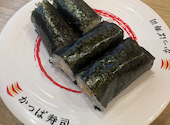 かっぱ寿司 津藤方店: 小鳥遊さんの2026年05月17日の1枚目の投稿写真