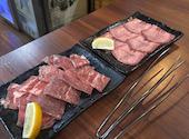 焼肉 李苑: ゆりえさんの2025年01月20日の3枚目の投稿写真