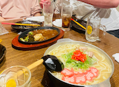沖縄居酒屋 OKIRAKU 沖洛: しょーいさんの2024年04月28日の1枚目の投稿写真