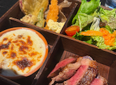 カフェ エトランジェ・ナラッド CAFE ETRANGER NARAD: YUKIさんの2026年03月30日の1枚目の投稿写真