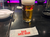 BAR MEXIGAN メキシガン 名駅笹島店: ジムさんの2025年12月13日の1枚目の投稿写真
