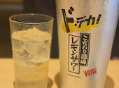 串揚げと魚ときどき休み: まりもさんの2026年04月17日の1枚目の投稿写真