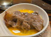 焼肉29テラス 渋谷南口店: りえそんさんの2026年06月09日の2枚目の投稿写真