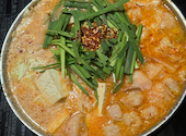 もつ鍋田しゅう　小倉店　離れ: まいめろさんの2026年08月15日の1枚目の投稿写真