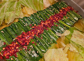 牛もつ鍋と野菜巻串　奥だや　名駅店: ちーさんの2024年12月の1枚目の投稿写真