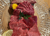北新地 焼肉 菊地: ちぃさんの2026年04月26日の2枚目の投稿写真