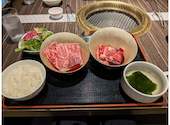 焼肉の名門 天壇 西院店: ひまわりさんの2026年10月13日の2枚目の投稿写真