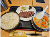 牛たん炭焼 利久 エソラ池袋店: めみさんの2026年04月27日の1枚目の投稿写真