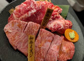 焼肉　肉匠: 桜恋4さんの2025年09月15日の2枚目の投稿写真