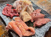 横浜大衆焼肉 もつ肉商店: じゅりさんの2026年05月19日の3枚目の投稿写真