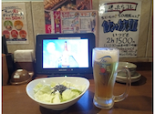 三代目鳥メロ 北千住東口店: あるさんさんの2026年08月25日の1枚目の投稿写真