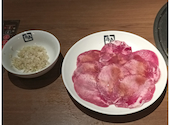 牛角 北千住駅前店: あるさんさんの2026年09月21日の2枚目の投稿写真
