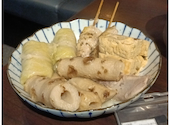 海鮮と豚骨おでん 食べ飲み放題 おすすめ屋 神田店: あるさんさんの2026年08月05日の2枚目の投稿写真
