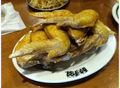 酔っ手羽 池袋西口店: あるさんさんの2026年04月09日の2枚目の投稿写真