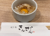 焼き鳥 きんざん 豊田店: ももたろうさんの2026年06月06日の1枚目の投稿写真
