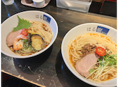 はる樹の口コミ画像1