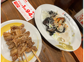 新時代 伏見店: みこさんの2026年07月06日の2枚目の投稿写真
