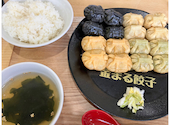金まる餃子 一宮店: みこさんの2026年05月07日の2枚目の投稿写真